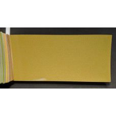 Краска Volkswagen LA1U (Q9, Q9Q9, 9947, A1U) FUTURA YELLOW, FUTURAGELB, AMARELO FUTURA, FUTURA GELB PRL, FUTURE YELLOW