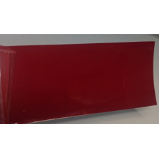 Краска Volkswagen LA3H (A3H, 4Y4Y, 4Y) SALSA RED, SALSARED