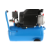 Компрессор поршневой Airpress HL 310-25. 310л/мин. 1.5 кВт