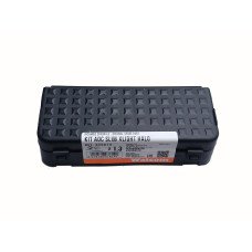 Ремкомплект для Walcom Slim X-Light HALO (HTE)