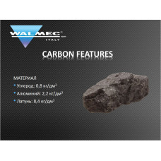 Фарбопульт Walcom Carbonio 360