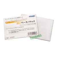 Підкладка Kovax Super Assilex Pad MO DRY 115x75 mm для листів Kovax Super Assilex Підкладка Kovax Super Assilex Pad MO DRY 115x75 mm для листів Kovax Super Assilex