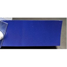 Краска Acura B501P BLUE, CIRCUIT BLUE, MONACO BLUE