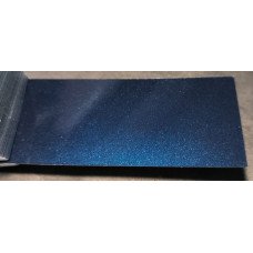 Краска Acura B552P BALI BLUE Краска Acura B552P BALI BLUE