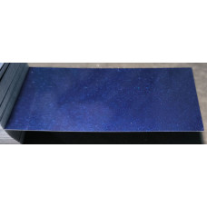 Фарба Acura B553P COBALT BLUE
