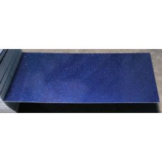 Краска Acura B553P COBALT BLUE Краска Acura B553P COBALT BLUE