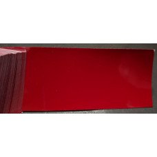 Краска Acura R81 MILANO RED, ROUGE MILANO Краска Acura R81 MILANO RED, ROUGE MILANO