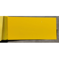 Краска Acura Y56 SUNLIGHT YELLOW