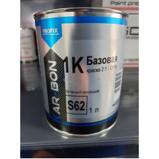 Система підбору фарб Profix Kar-Bon