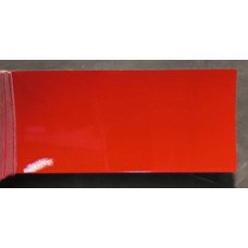 Краска Alfa Romeo 185B ROSSO GIULIETTA Краска Alfa Romeo 185B ROSSO GIULIETTA