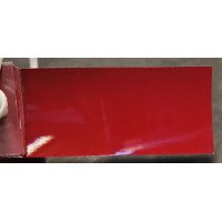Краска акриловая Alfa Romeo 289A ROSSO ALFA Краска акриловая Alfa Romeo 289A ROSSO ALFA