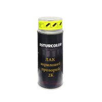 Лак акриловый в аэрозоле Asturcolor 2K, 400 мл