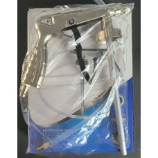 Пистолет для гравитекса Aurita PS-5 Under coating gun