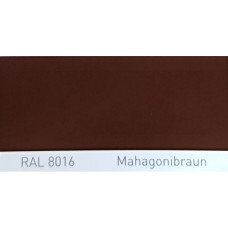 Краска акриловая Audi L577 MAHAGONIBRAUN, Mahogany brown, RAL 8016