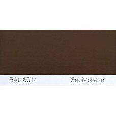 Краска акриловая Audi LP8B SEPIABRAUN, RAL 8014