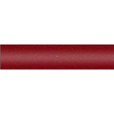 Фарба Audi LZ3G (6P) CANYONROT, CANYON RED
