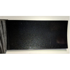 Краска Audi LZ9U VULKANSCHWARZ, STORMY BLACK