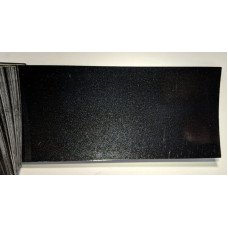 Фарба Audi LZ9U VULKANSCHWARZ, STORMY BLACK