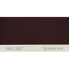 Краска акриловая Audi R407 PURPURVIOLETT, RAL 4007