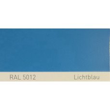 Краска акриловая Audi R512 LICHTBLAU, RAL 512