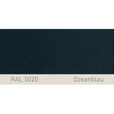 Краска акриловая Audi R520 OZEANBLAU, RAL 5020