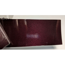 Краска BMW 259 BROKATROT MET, BROKATROT, BROCADE RED, BROCATROT, BROKAD RED