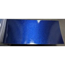 Фарба BMW 287 MAURITIUS BLUE, MAURITIUSBLAU, MAURITUS BLUE Фарба BMW 287 MAURITIUS BLUE, MAURITIUSBLAU, MAURITUS BLUE