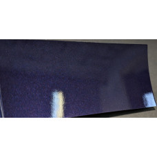 Фарба BMW 299 TECHNOVIOLETT, Techno Violet