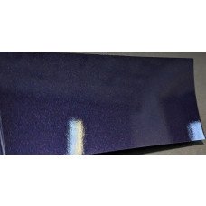 Фарба BMW 299 TECHNOVIOLETT, Techno Violet