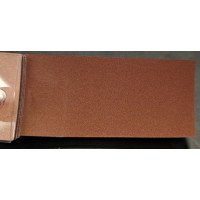 Краска BMW A06 COPPER, KUPFER