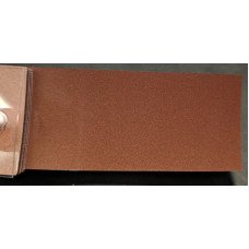 Фарба BMW A06 COPPER, KUPFER Фарба BMW A06 COPPER, KUPFER