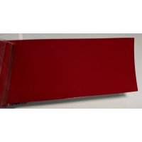 Краска BMW A61 CRIMSON RED, KARMESINROT, KARMESIN ROT