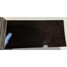 Краска BMW B53 SPARKLING BROWN