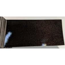 Фарба BMW B53 SPARKLING BROWN Фарба BMW B53 SPARKLING BROWN