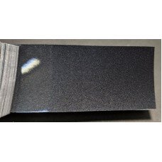 Фарба BMW B90 SOPHISTO GRAY ll, SOPHISTOGRAU BRILLIANTEFFEKT, DARK GRAPHITE, SOPHISTOGRAU II BRILLANTEFFEKT, SOPHISTOGRAU II BRILLANTEFFE, SOPHISTO GREY, DARK GRAPHITE II
