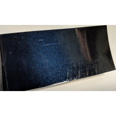 Фарба BMW S34 AZURITE BLACK, AZURITSCHWARZ, AZURITSCHWARZ MET