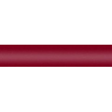 Краска BYD R14C (R04) CALIFORNIA RED