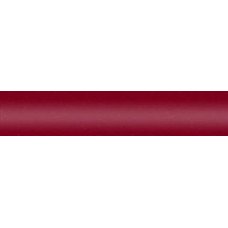 Краска BYD R14C (R04) CALIFORNIA RED