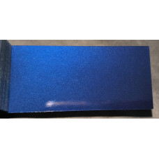 Фарба Chevrolet 20U PACIFIC BLUE P