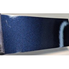 Краска Chevrolet 30U MIDNIGHT BLUE