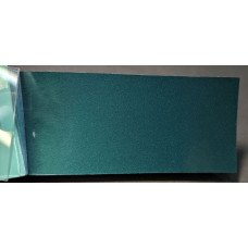 Краска Chevrolet 34U MODERN GREEN