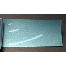 Краска Chevrolet 43U LIGHT EVERGREEN