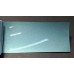 Краска Chevrolet 43U LIGHT EVERGREEN