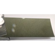 Краска Chevrolet 44V KHAKI GREEN
