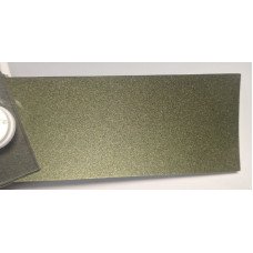 Краска Chevrolet 44V KHAKI GREEN