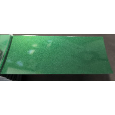 Фарба Chevrolet 46U LEAF GREEN