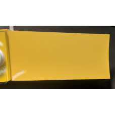 Краска Chevrolet 52U HIGHWAY YELLOW, YELLOW