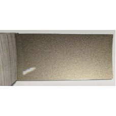 Фарба Chevrolet 62U KHAKI BEIGE, KHAKI BEIGE