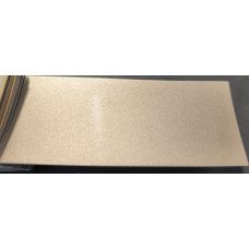 Краска Chevrolet 63U SATIN BEIGE