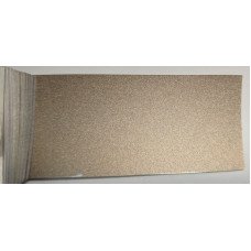 Фарба Chevrolet 68U MELANGE BEIGE